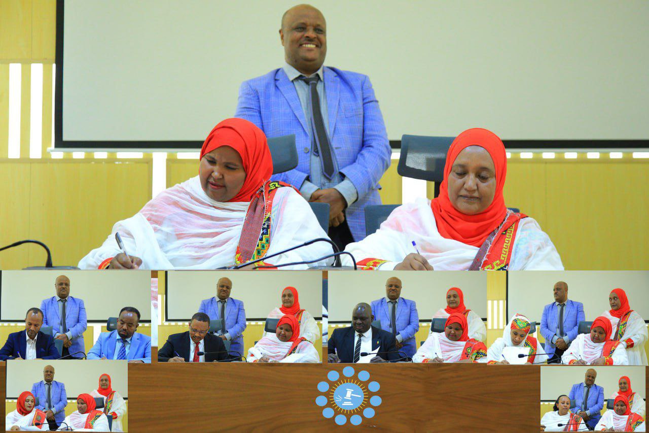 የምክር ቤቱ አፈ ጉባኤ የተከበሩ ወ/ሮ ቡዜና አልከድር ከምክር ቤቱ ምክትል አፈ ጉባኤ የተከበሩ ወ/ሪት ፋኢዛ መሀመድ &hellip;.. የትስስር ፊርማ ተፈራርመዋል።