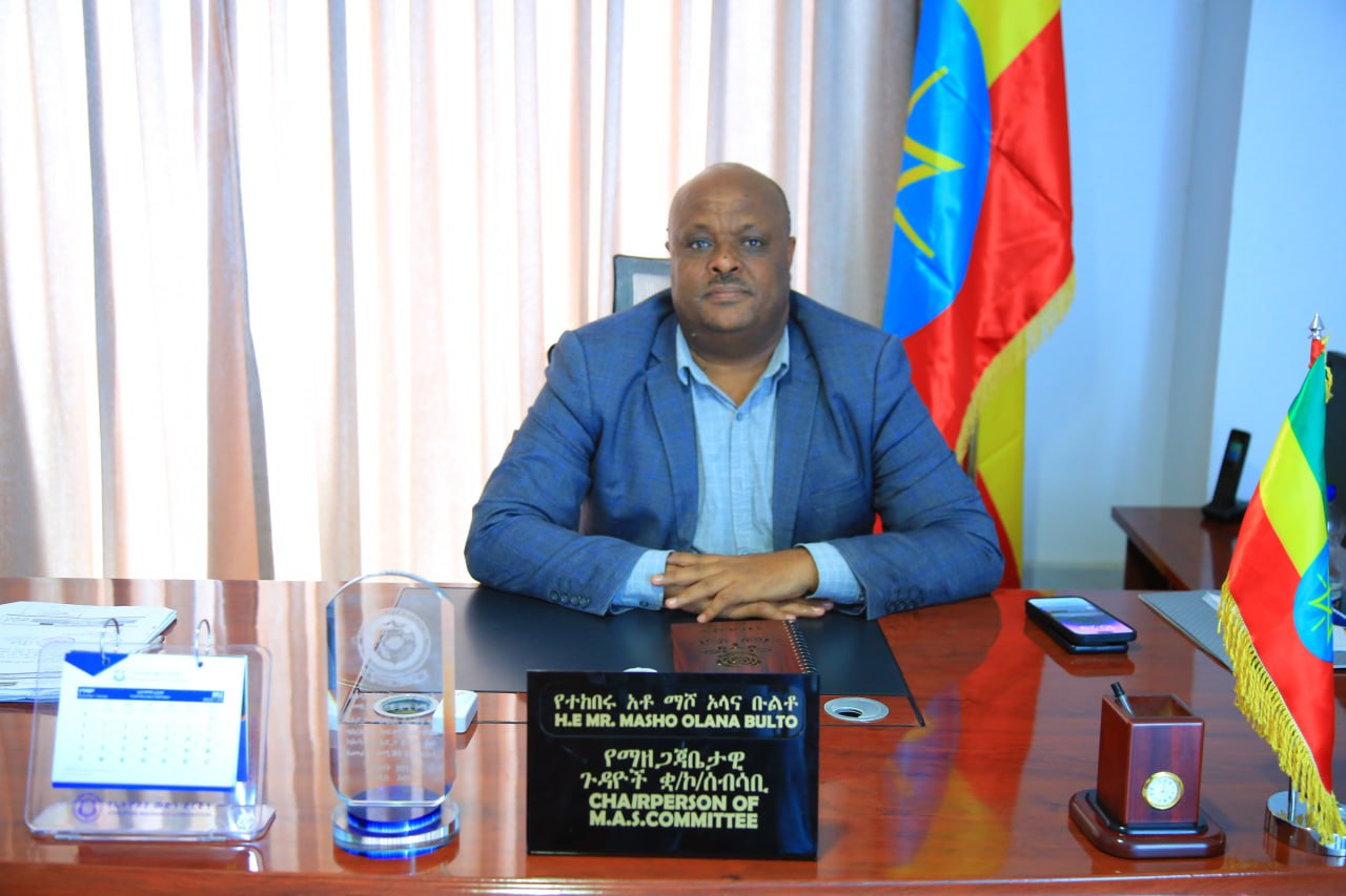 የተከበሩ  ዶ/ር ማሾ ኦላና ቡልቶ