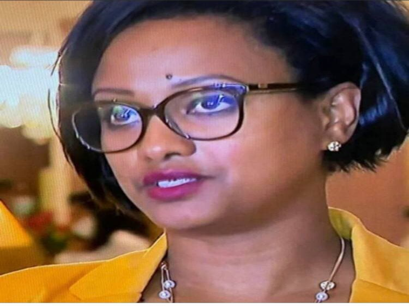 የተከበሩ ወ/ሮ ሜሮን አራጋው እርቅይሁን