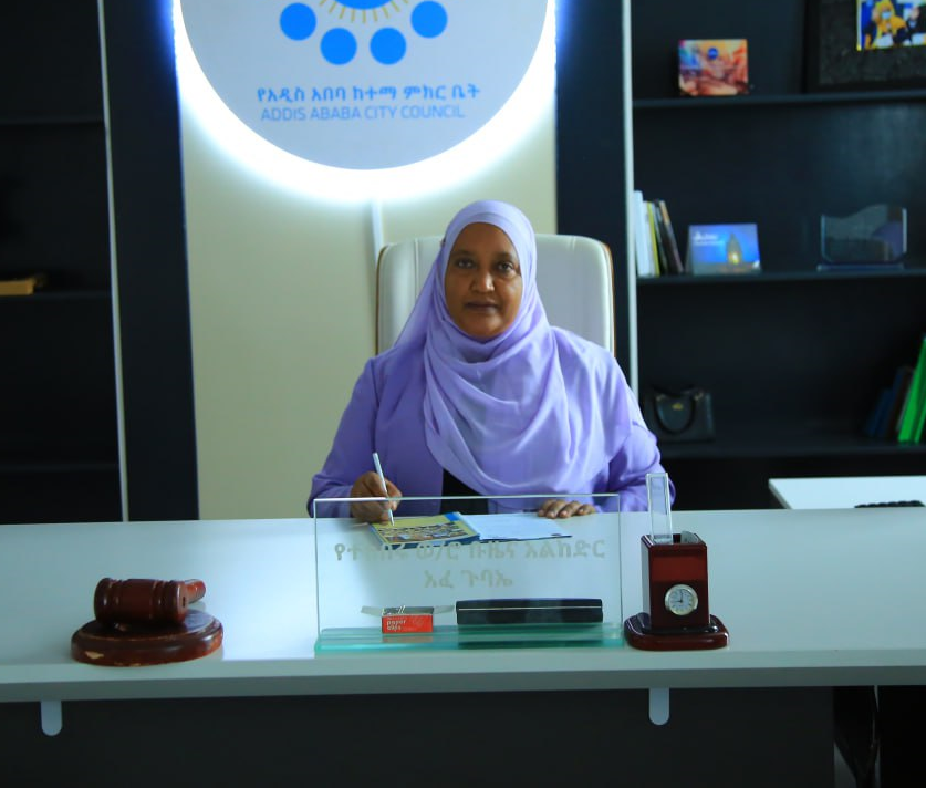 የተከበሩ ወ/ሮ ቡዜና አልከድር