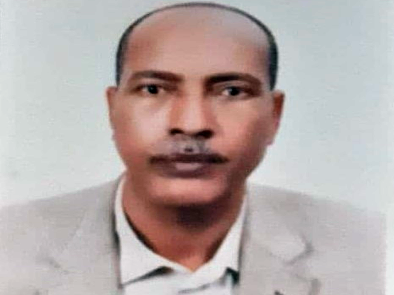 የተከበሩ ዶ/ር ሲሳይ መንግስቴ